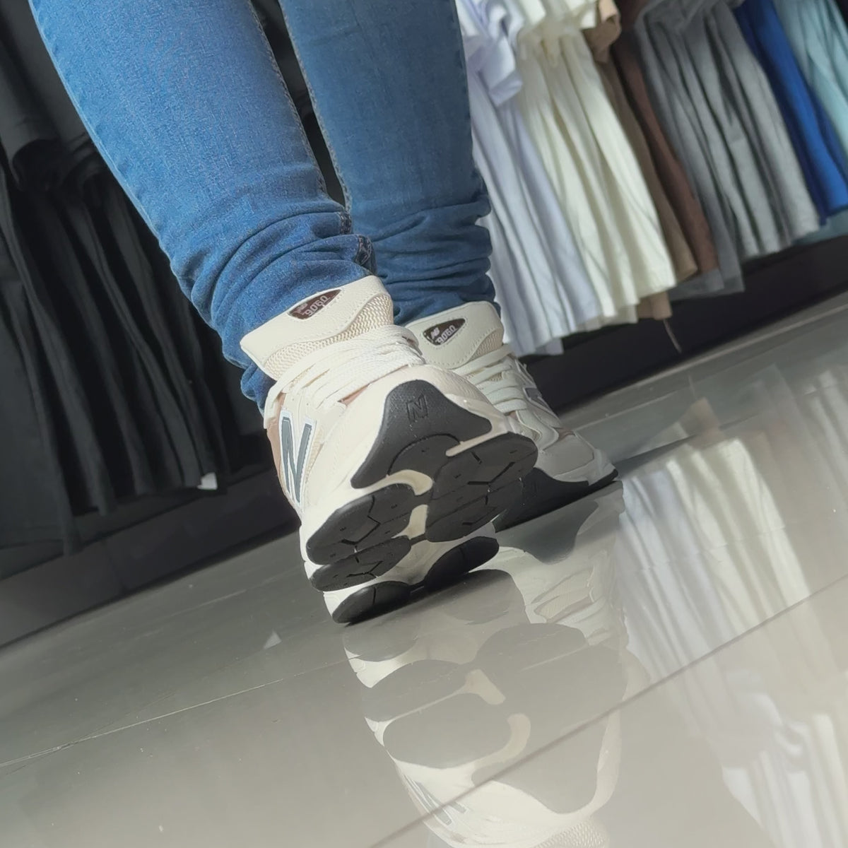 NB 9060 Bege/Marrom Premium